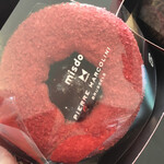 ミスタードーナツ - 