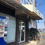 Sobadokoro Kokeshi - 店内入口