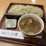 Teuchi Soba Kosuge - 