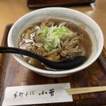 Teuchi Soba Kosuge - 