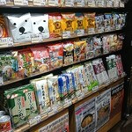 北海道うまいもの館 - 店内