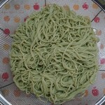 北海道うまいもの館 - グリーンめん