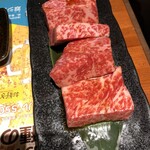 炭火焼肉ぐら - カルビ？