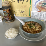 とんこう - 