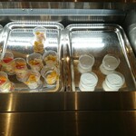 フォレスト・イン 昭和館 - 