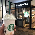 スターバックスコーヒー - 