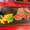 ステーキリバーベ 川口店