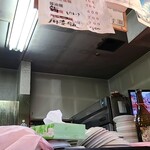 四川料理　蘭 - Cセットメニュー