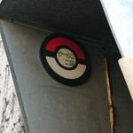 ラーメン二郎 - 