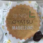 フランス菓子クロード - マドレーヌ