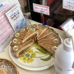 マロン洋菓子店 早通 ケーキ 食べログ マロン洋菓子店 早通 ケーキ 食べログ