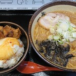 麺屋 つくし - 味噌ラーメン 辛玉めし