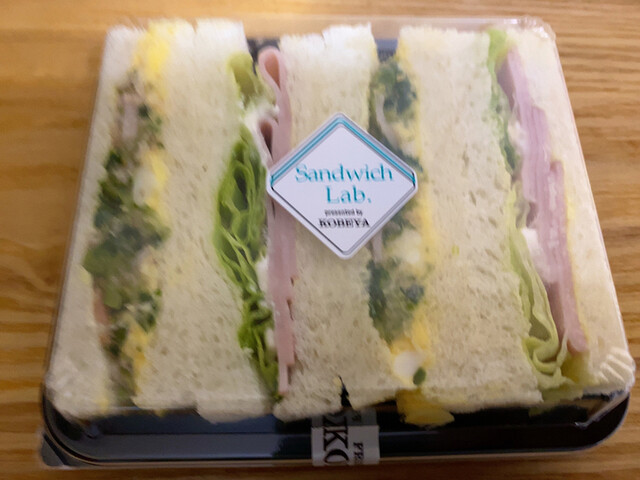 閉店 神戸屋キッチン 新大阪駅店 新大阪 パン サンドイッチ その他 食べログ 閉店 神戸屋キッチン 新大阪駅店 新大阪 パン サンドイッチ その他 食べログ