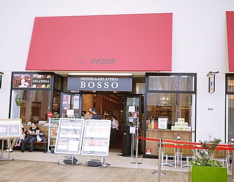 「BOSSO 三井アウトレット」の画像検索結果