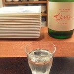 MEGURU - 大分のお酒「ちえびじん」