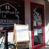 Boulangerie La Masia - 