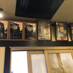 中華蕎麦 時雨 - 