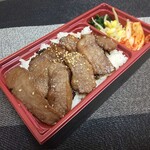 Anraku tei - 黒毛和牛カルビ焼肉弁当 1,480円