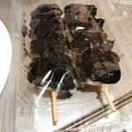 サザエ - 料理写真: