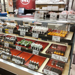 写真 サザエ 西友宮の沢店 宮の沢 和菓子 食べログ 写真 サザエ 西友宮の沢店 宮の沢 和菓子 食べログ