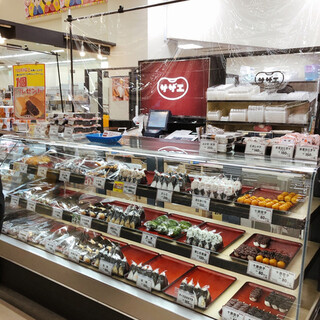 宮の沢駅でおすすめの美味しい和菓子をご紹介 食べログ 宮の沢駅でおすすめの美味しい和菓子をご紹介 食べログ
