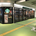 スターバックス コーヒー 東武久喜駅店 久喜 カフェ 食べログ スターバックス コーヒー 東武久喜駅店 久喜 カフェ 食べログ
