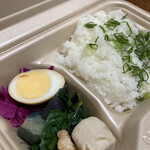 宮本カレー - 