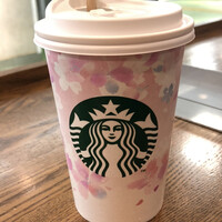 スターバックス コーヒー 東武久喜駅店 久喜 カフェ 食べログ スターバックス コーヒー 東武久喜駅店 久喜 カフェ 食べログ
