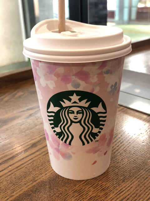 スターバックス コーヒー 東武久喜駅店 久喜 カフェ 食べログ スターバックス コーヒー 東武久喜駅店 久喜 カフェ 食べログ