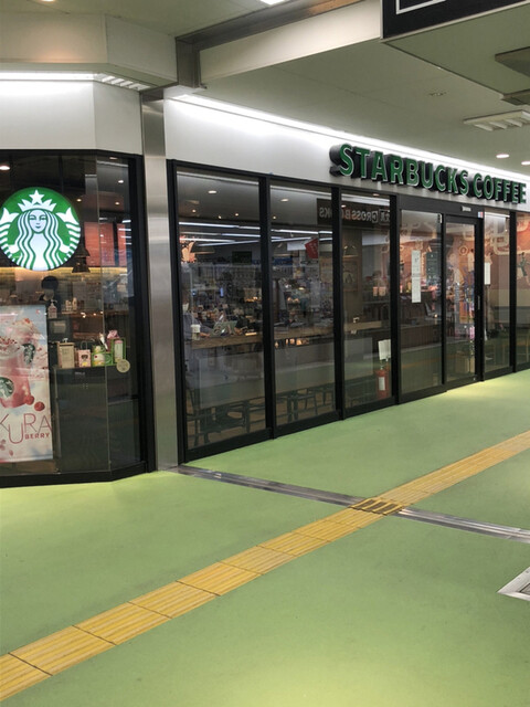 スターバックス コーヒー 東武久喜駅店 久喜 カフェ 食べログ スターバックス コーヒー 東武久喜駅店 久喜 カフェ 食べログ