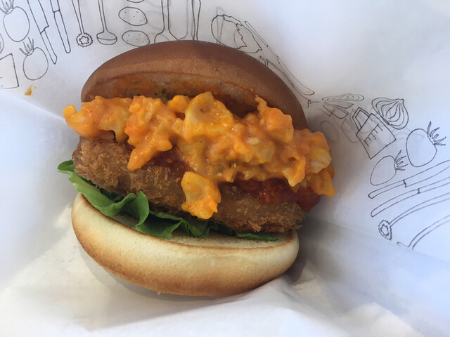 MOS BURGER Tama Shimo Yugi Ten photo 2