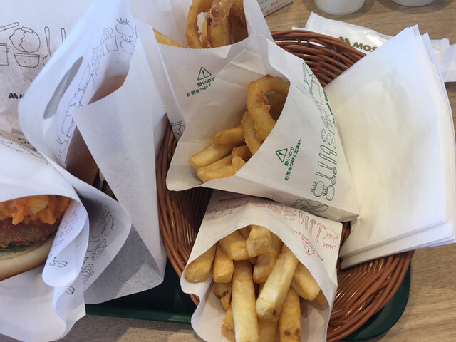 MOS BURGER Tama Shimo Yugi Ten photo 4