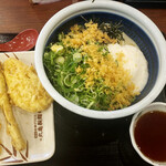 Marugame Seimen - 