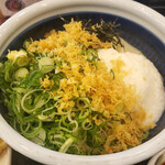 Marugame Seimen - 