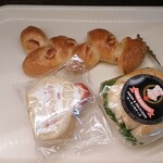 コイサンベーカリー - 