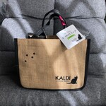 KALDI COFFEE FARM - 