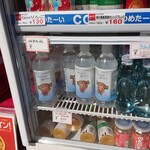 Mito Koumon Chaya - 水戸の名水　黄門さん　500ml＿110円