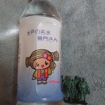 Mito Koumon Chaya - 水戸の名水　黄門さん　500ml＿110円