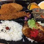 大名弁当 - 家康弁当（税込1,300円）