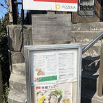 アマルフィイ デラセーラ - 