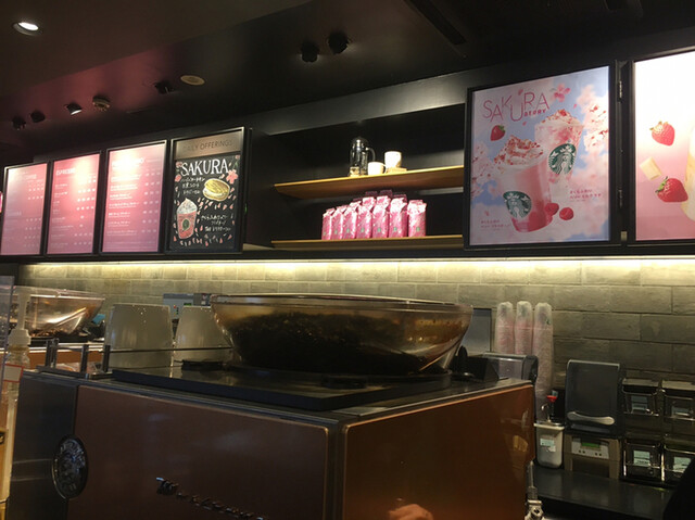 STARBUCKS COFFEE Shinjuku Daianbiru Ten photo 4