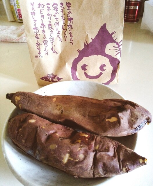 焼き芋専門店 いも福 - 須賀川（スイーツ）の写真