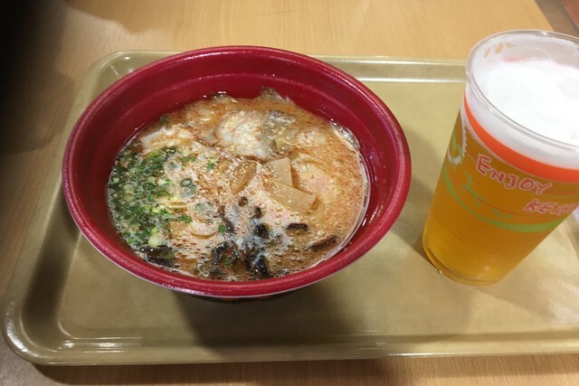 小倉競馬場 競馬場前 その他 食べログ