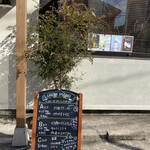 カフェレストランプリューム - 