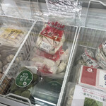 はちやの餃子直売所 - シンプル