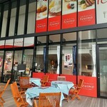 Cafe Restaurant ICHIMO - 外観