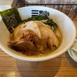 Kagoshima Ramen San Nambou - 