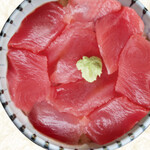 [Limited] Raw tuna bowl