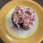 Sushi Kanta - 