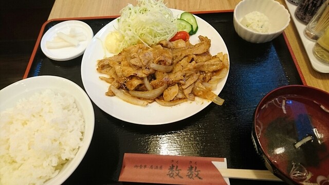 御食事 居酒屋 数数 たまプラーザ 居酒屋 ネット予約可 食べログ 御食事 居酒屋 数数 たまプラーザ 居酒屋 ネット予約可 食べログ
